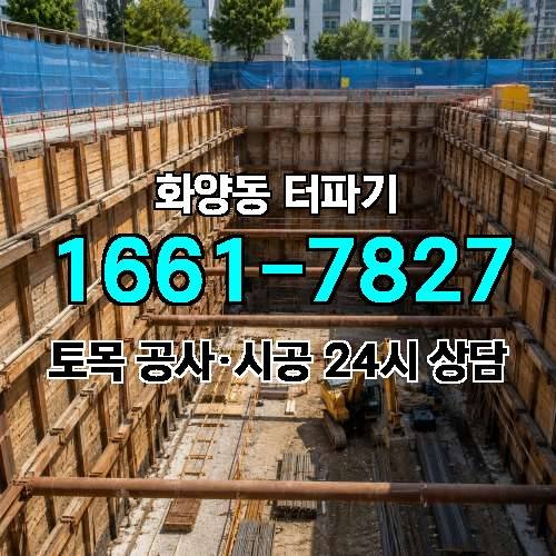 게시판 이미지 2946