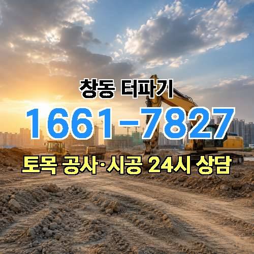 게시판 이미지 2972