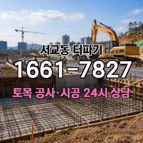 게시판 이미지 3006