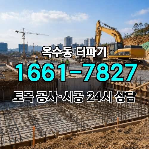 게시판 이미지 3057