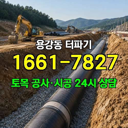 게시판 이미지 31