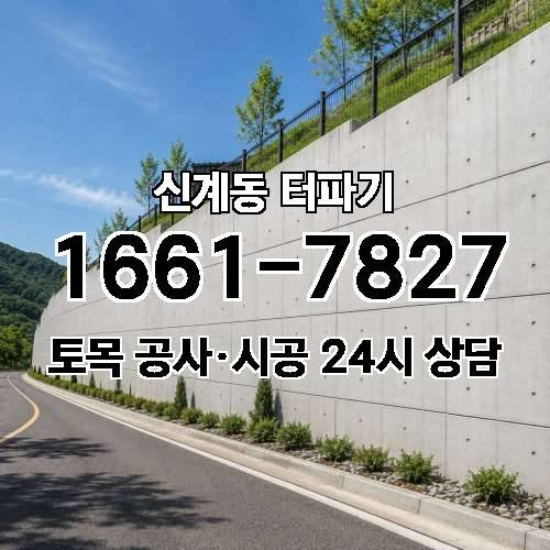 게시판 이미지 3111