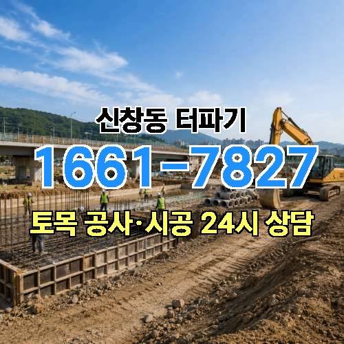 게시판 이미지 3112