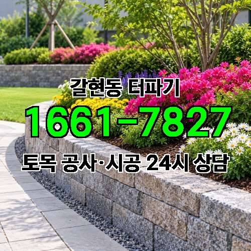 게시판 이미지 3122