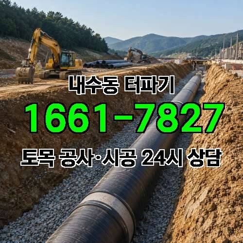 게시판 이미지 3148