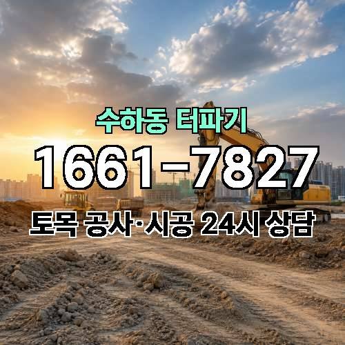 게시판 이미지 3222