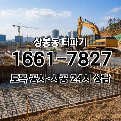 게시판 이미지 3242