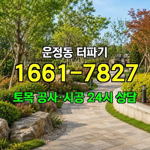 게시판 이미지 33