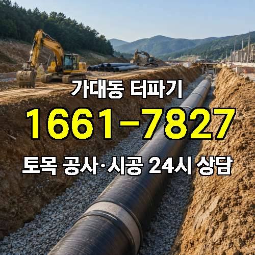 게시판 이미지 3310