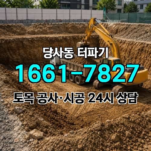 게시판 이미지 3313