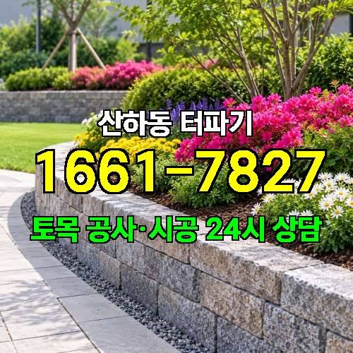 게시판 이미지 3318
