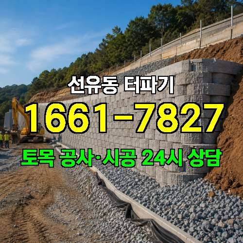 게시판 이미지 334