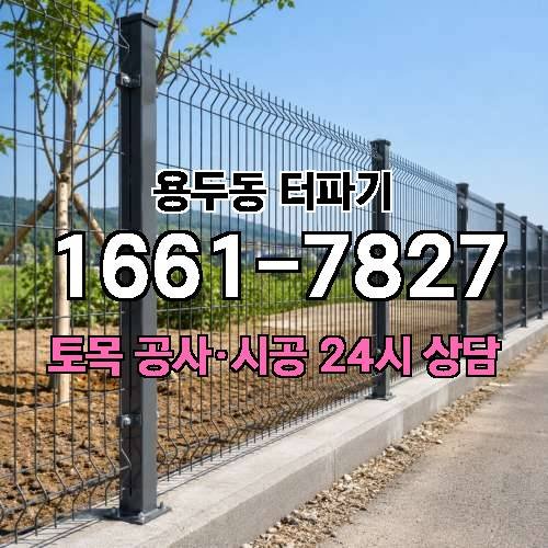 게시판 이미지 339