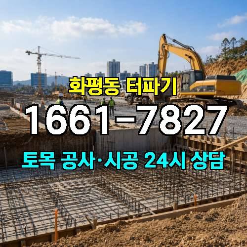 게시판 이미지 3427