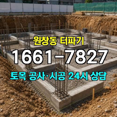 게시판 이미지 3466