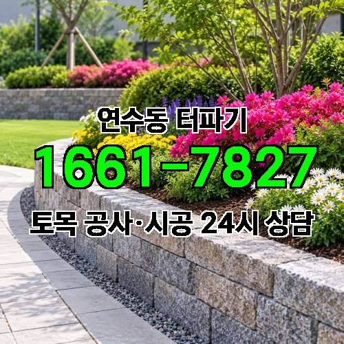 게시판 이미지 3472