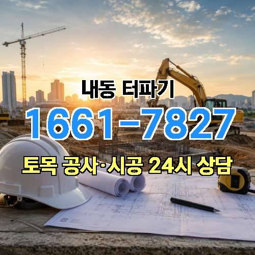 게시판 이미지 3486