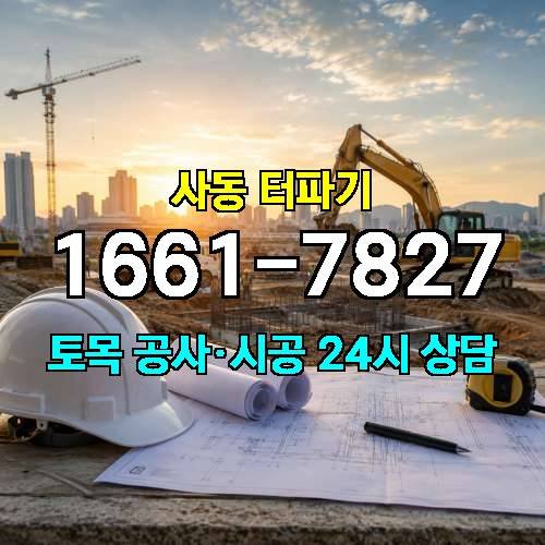 게시판 이미지 3491