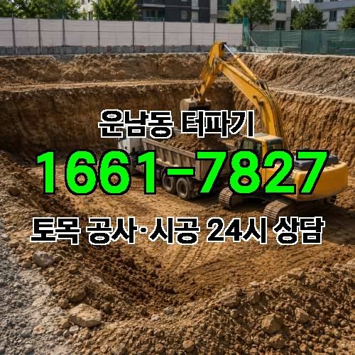 게시판 이미지 3497