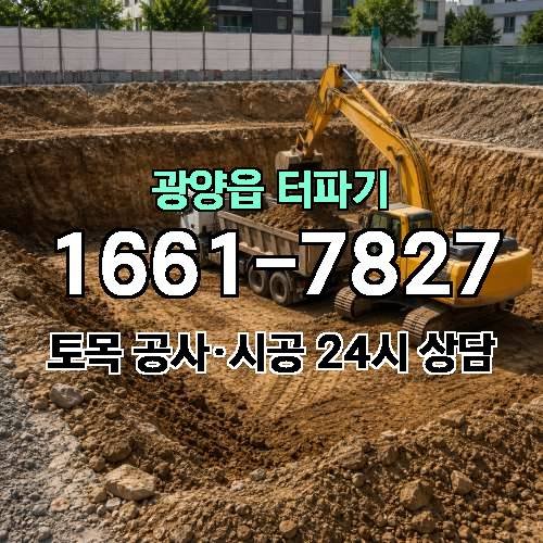 게시판 이미지 3549