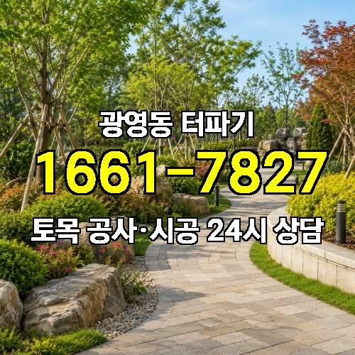 게시판 이미지 3550