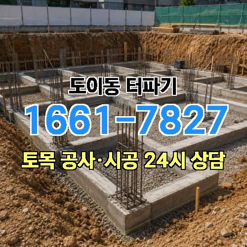 게시판 이미지 3553