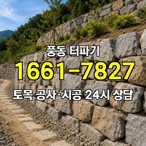 게시판 이미지 366