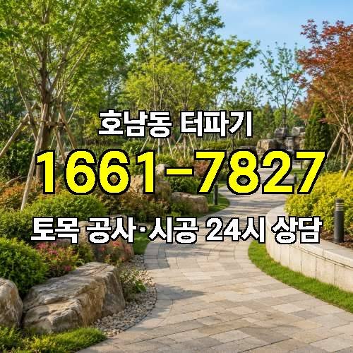 게시판 이미지 3667