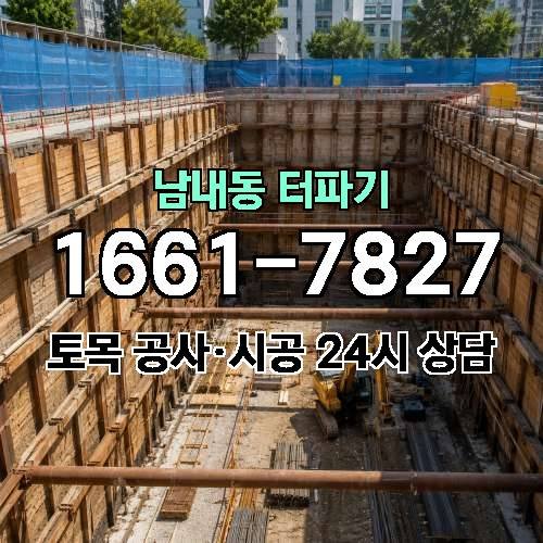 게시판 이미지 3696
