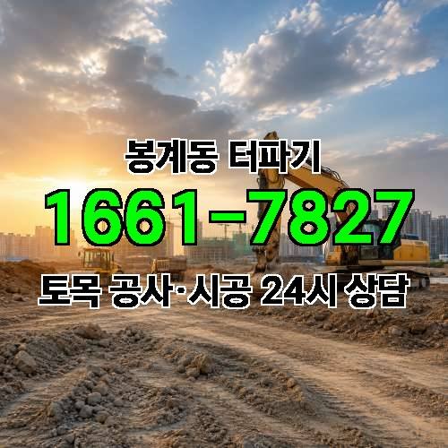 게시판 이미지 3772