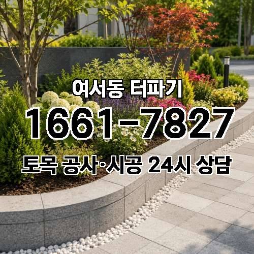 게시판 이미지 3786