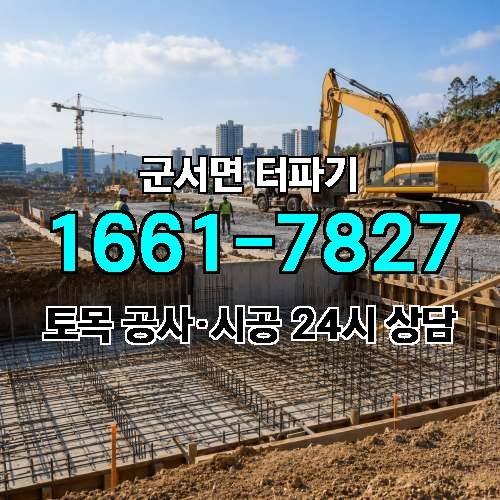게시판 이미지 3812