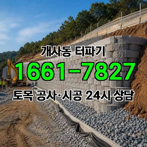 게시판 이미지 3935