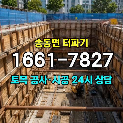 게시판 이미지 4058