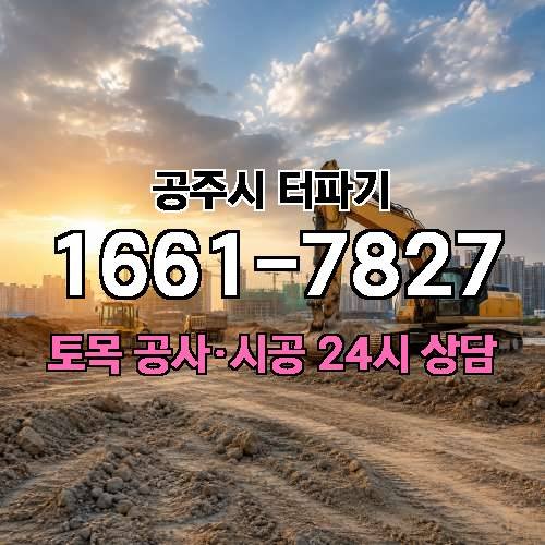게시판 이미지 4368
