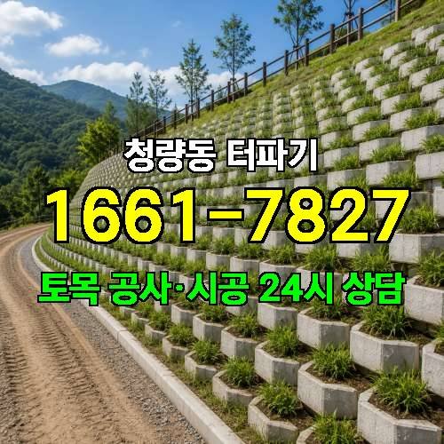 게시판 이미지 44