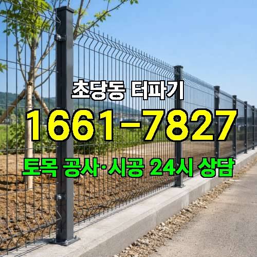 게시판 이미지 45