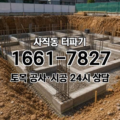 게시판 이미지 4600
