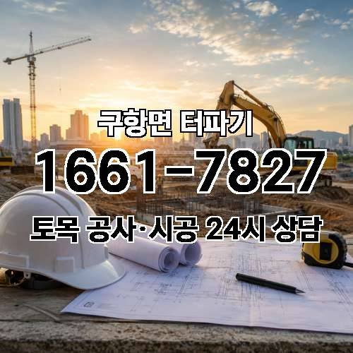 게시판 이미지 4657