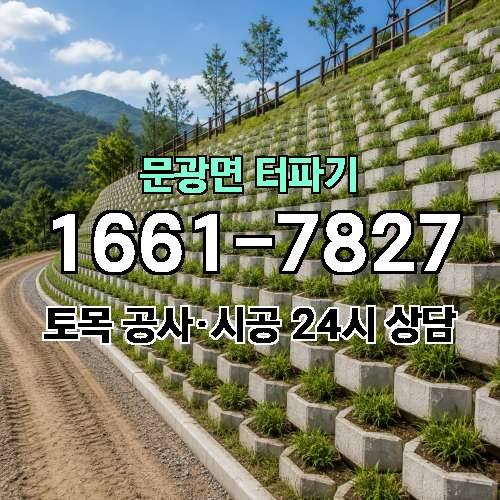 게시판 이미지 4669