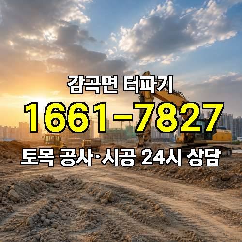 게시판 이미지 4722