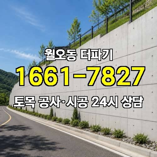게시판 이미지 4801