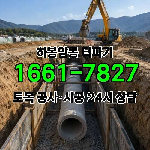 게시판 이미지 490