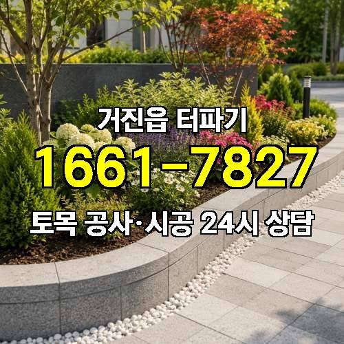 게시판 이미지 52