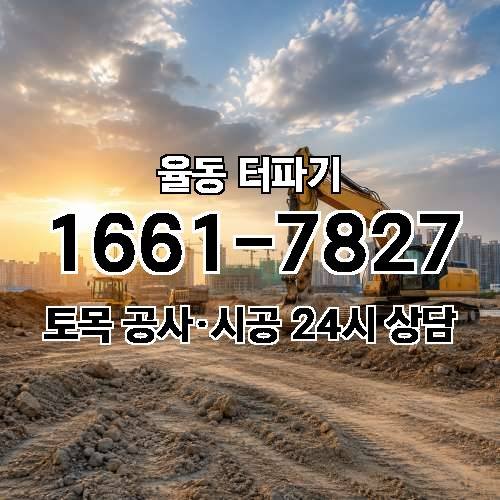 게시판 이미지 534