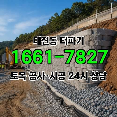 게시판 이미지 67