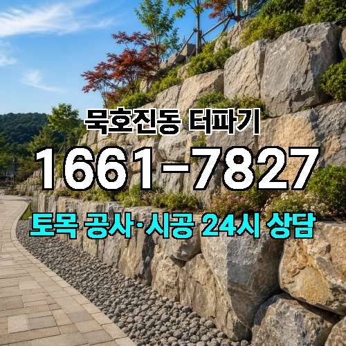 게시판 이미지 71
