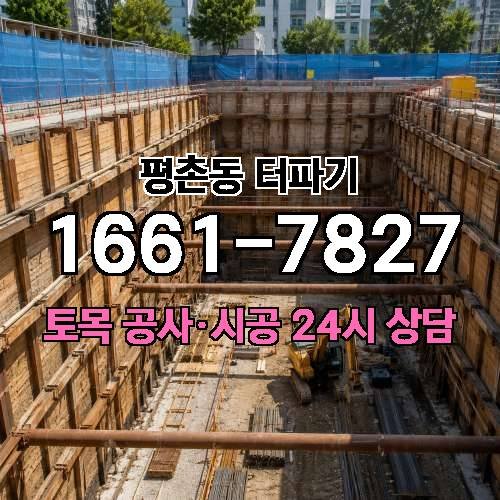 게시판 이미지 737