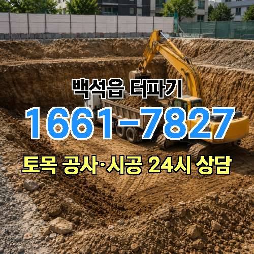 게시판 이미지 754