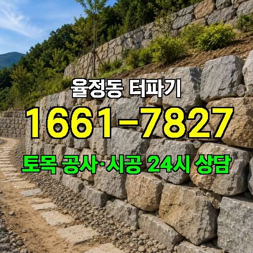 게시판 이미지 761
